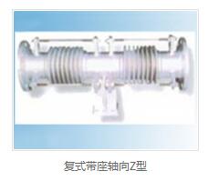 四氟补偿器批发